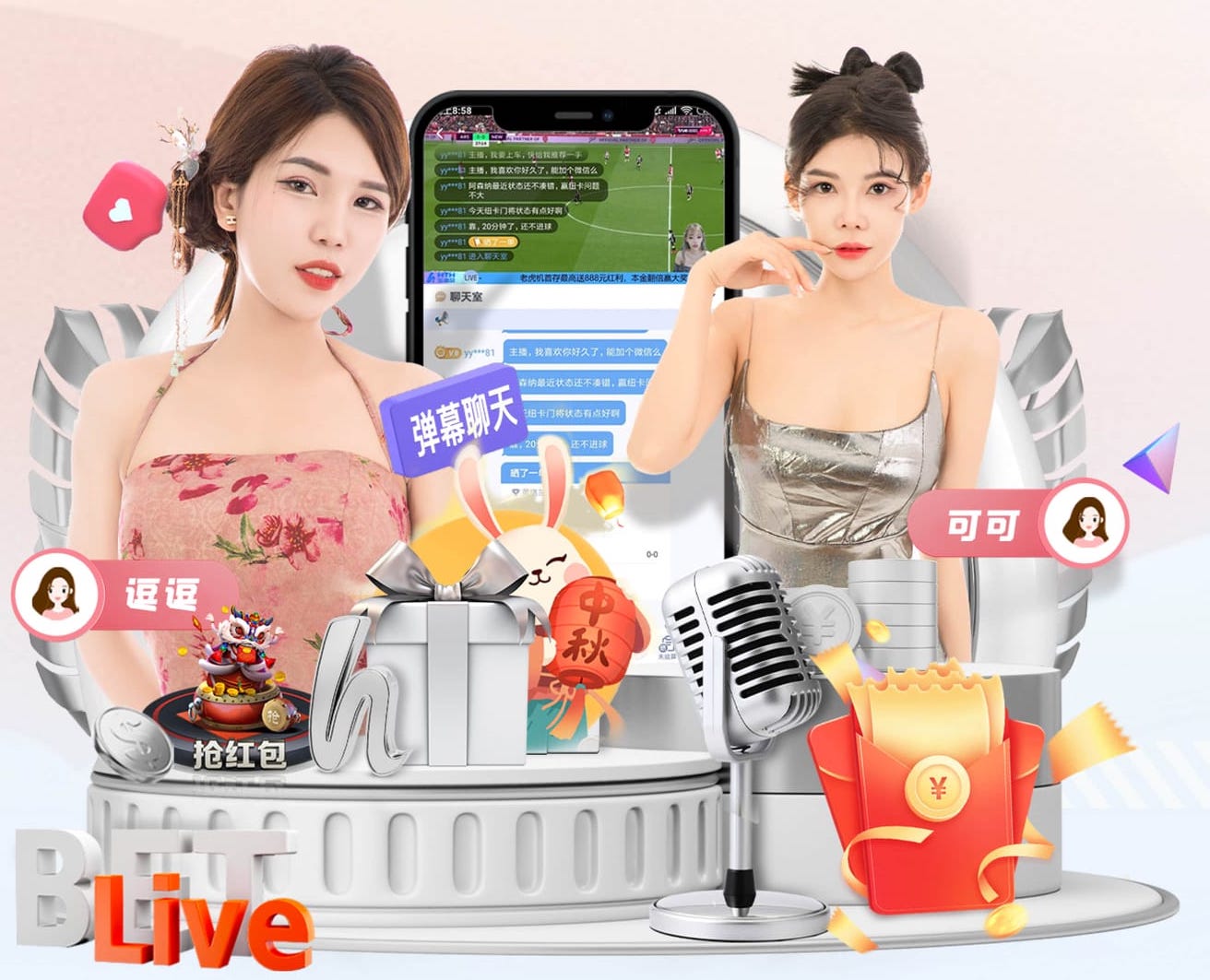 www.kaiyun 崂山区超涵绿化工程队地址