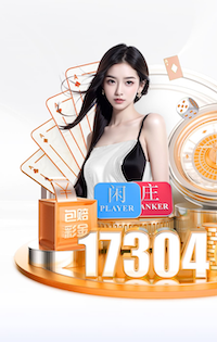 www.kaiyun.com 广州绿化工程案例
