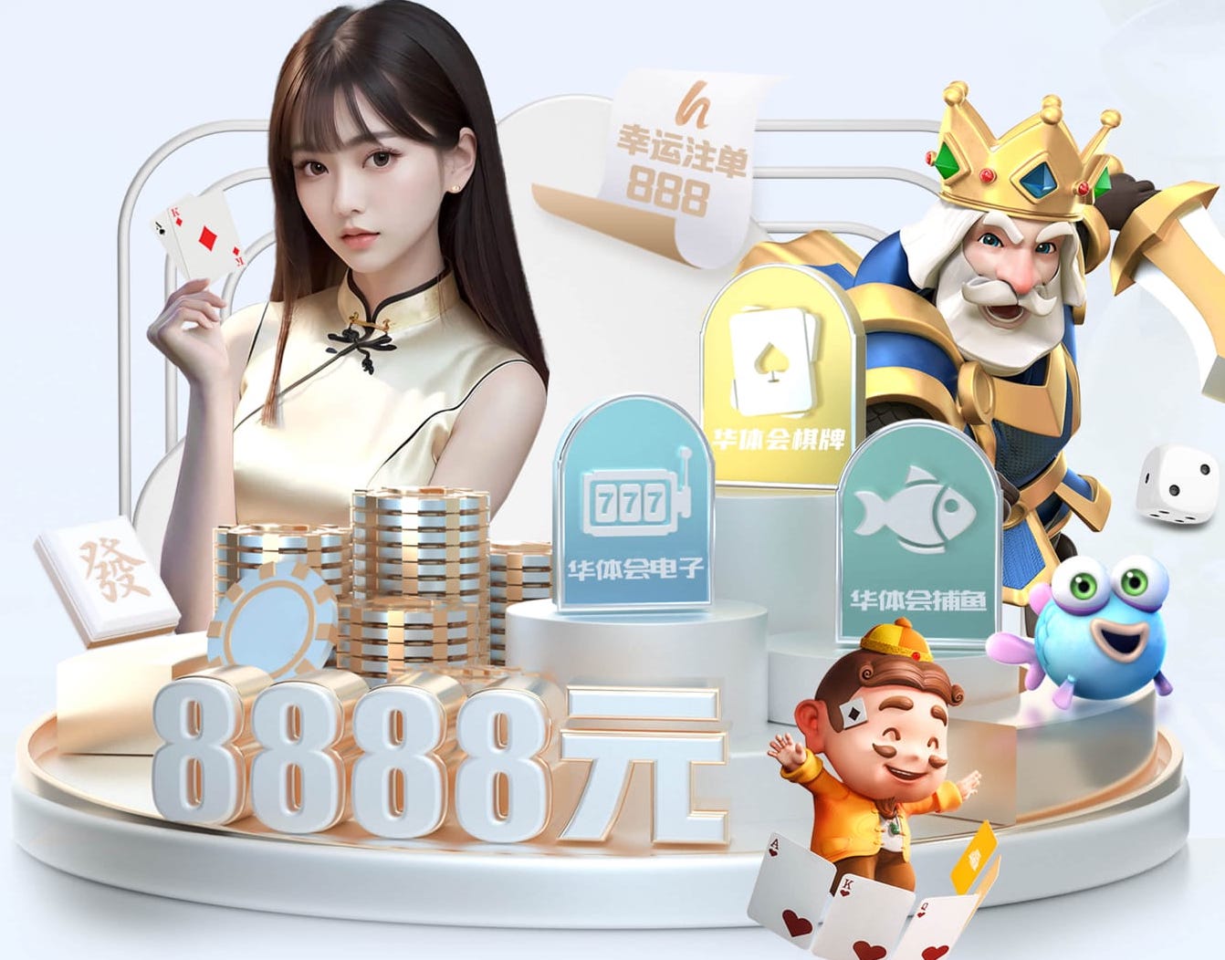 www.kaiyun入口 龙泉路民泰路绿化工程项目