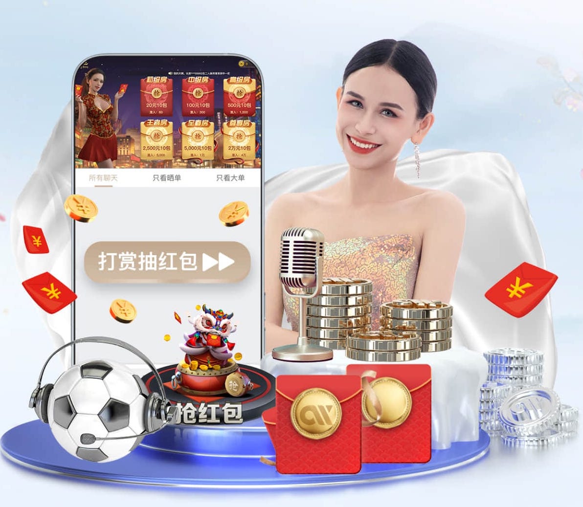 www.kaiyun 茶陵居然之家三期绿化工程