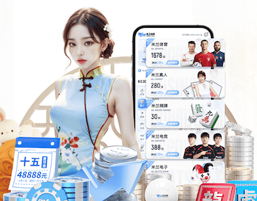 开云娱乐官网 国外园林景观设计发展现状