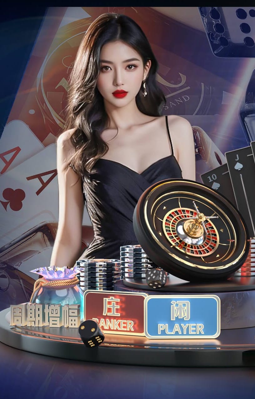 开云体育 半山古典园林景观设计理念